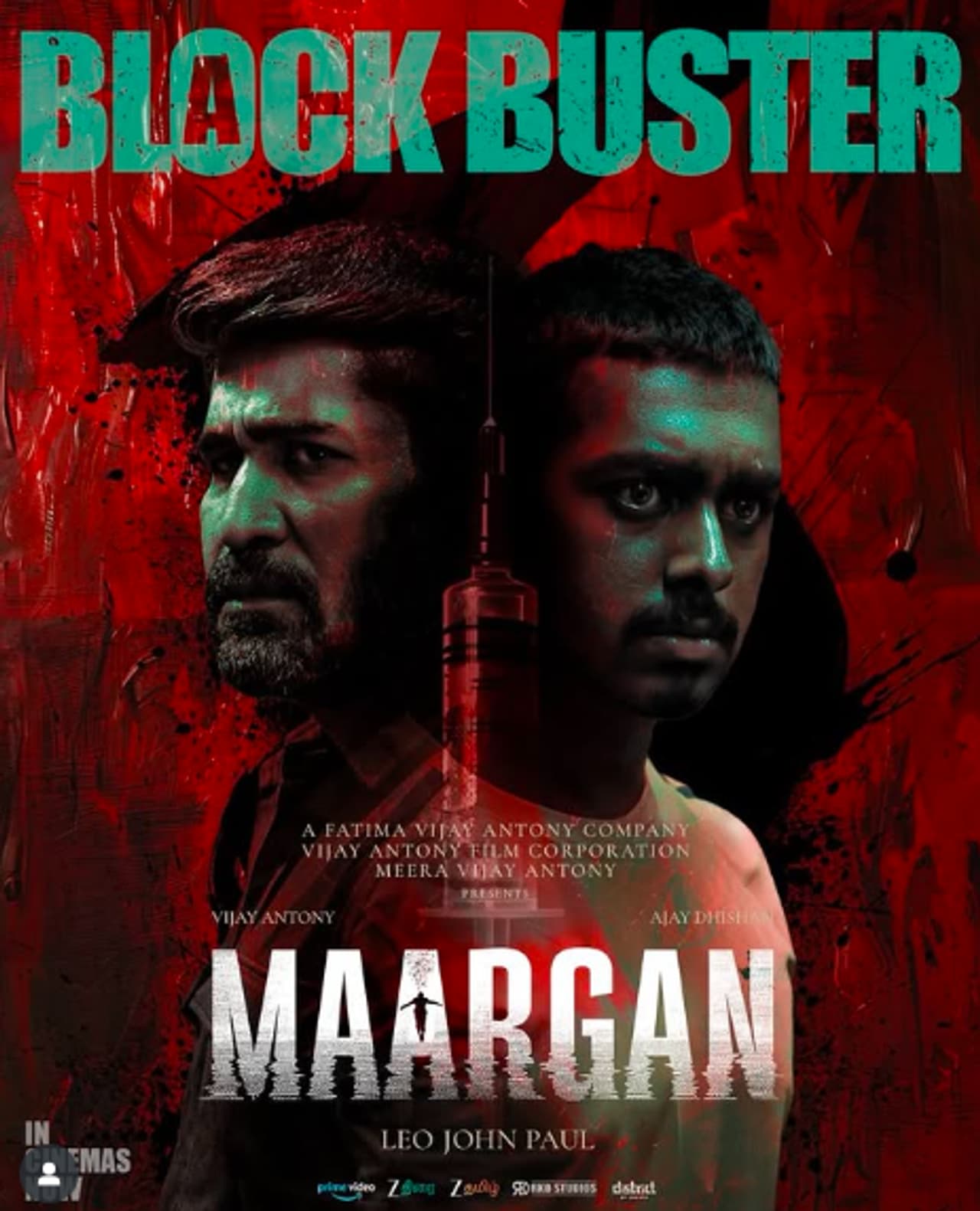 విజయ్ ఆంటోని నుంచి మరో థ్రిల్లర్ మూవీ 'మార్గన్' 