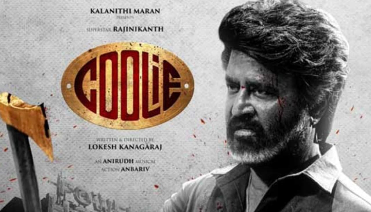 ரஜினிகாந்த், கூலி ஆகஸ்ட் 14 ரிலீஸ்