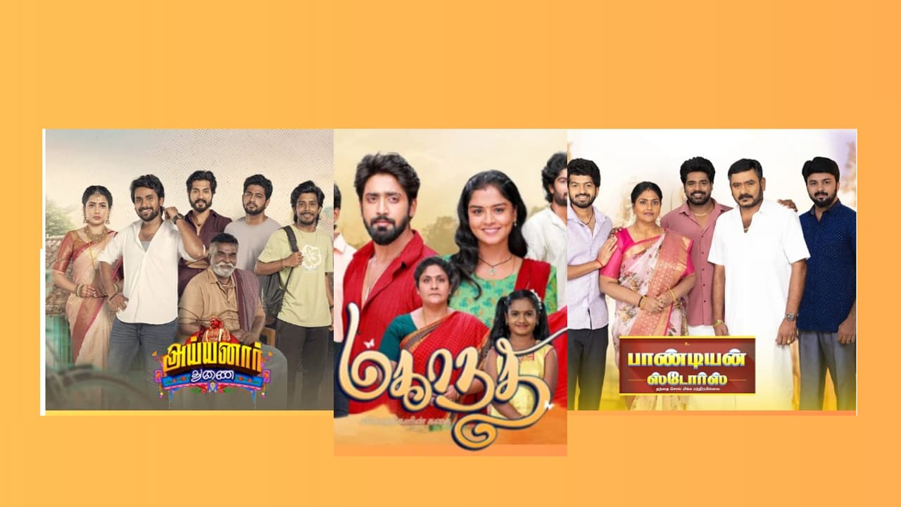 Top 5 Vijay TV Serials TRP Rating Top 5 Vijay TV Serials TRP Rating