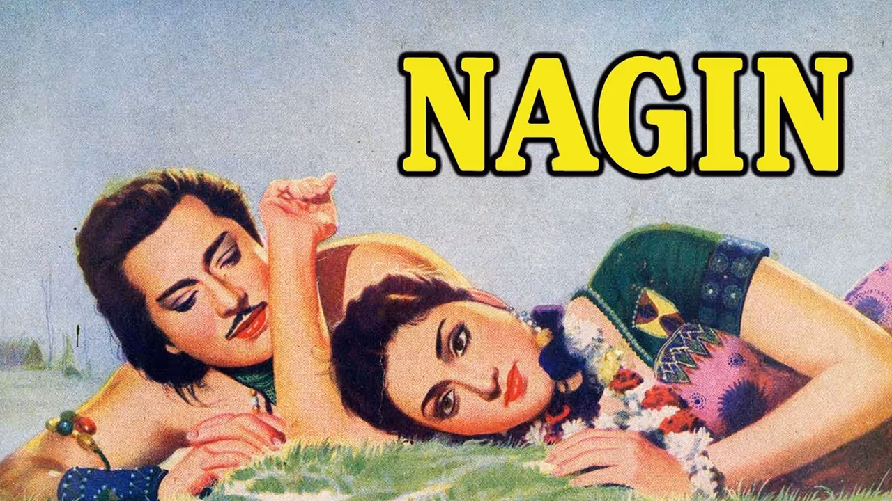 1. नागिन (1954) 1. नागिन (1954)