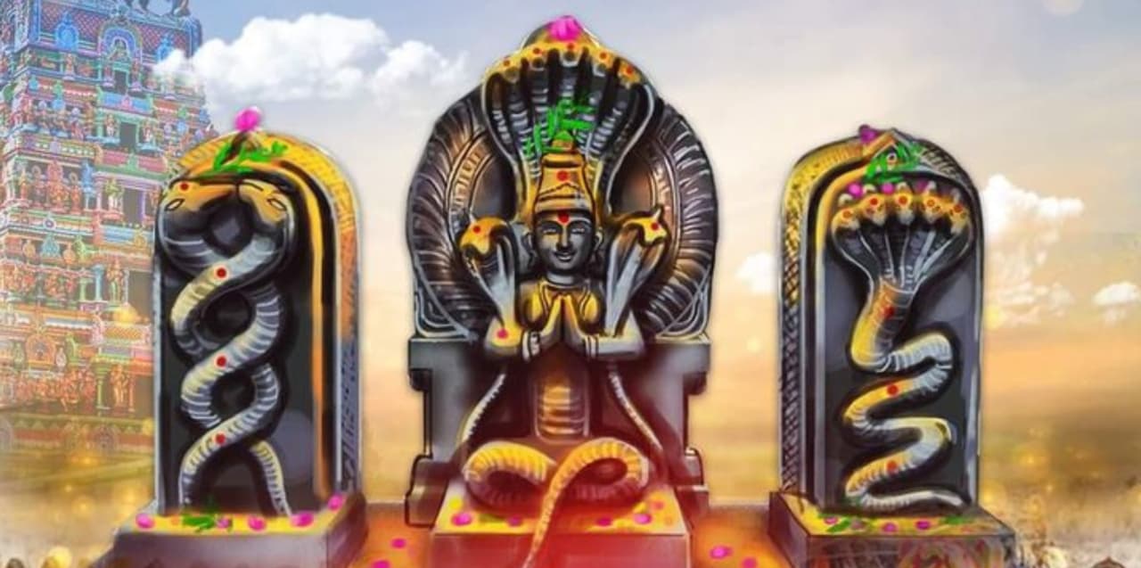 நாக பஞ்சமியின் சிறப்புகள் நாக பஞ்சமியின் சிறப்புகள்