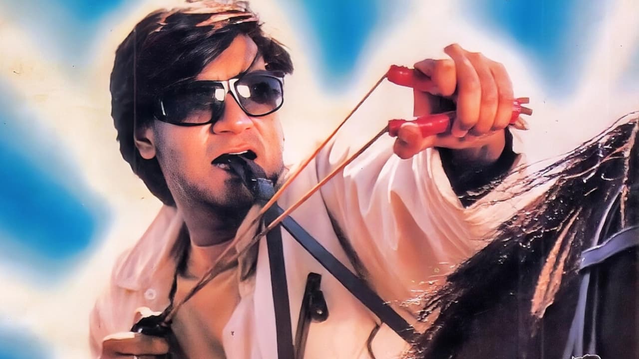 महाभारत पर बेस्ड थी 'विजयपथ' की कहानी महाभारत पर बेस्ड थी 'विजयपथ' की कहानी