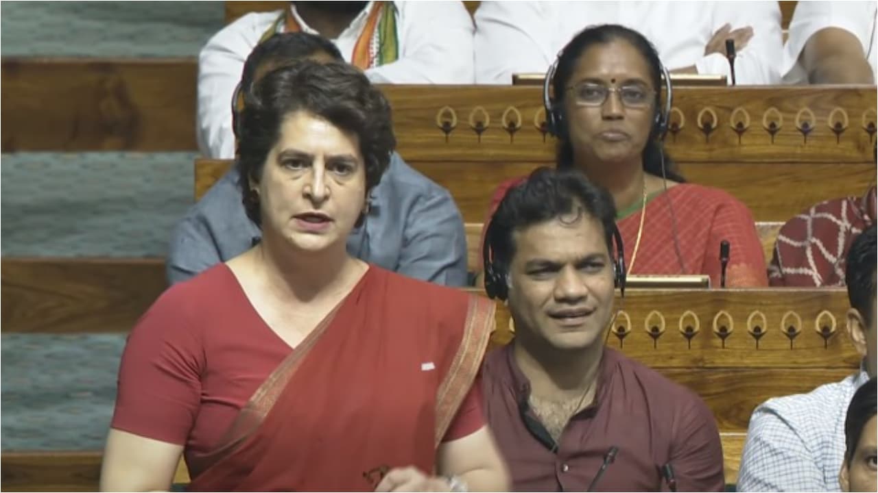 பிரியங்கா காந்தி உரை