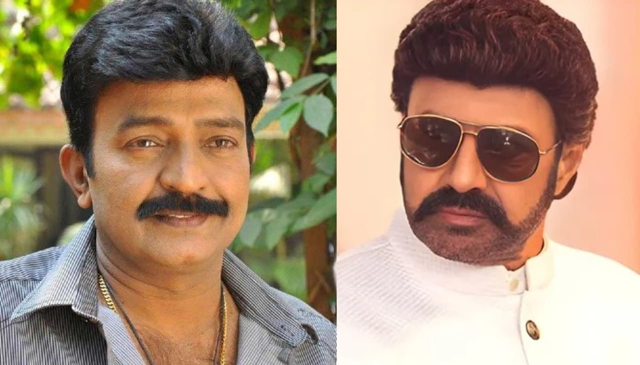 రాజశేఖర్‌, బాలకృష్ణ కాంబినేషన్‌లో మూవీ 