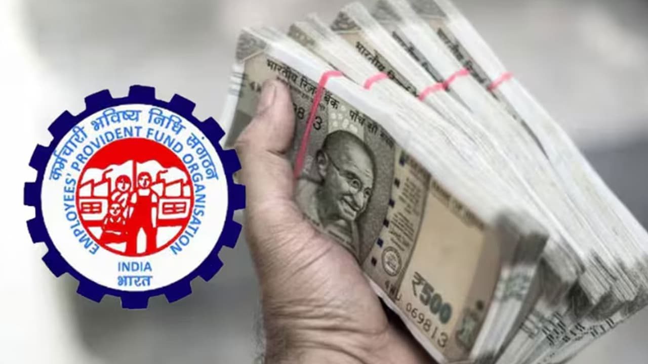 UAN क्यों जरूरी है?