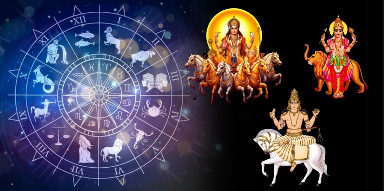 AI రాశిఫలాలు AI రాశిఫలాలు