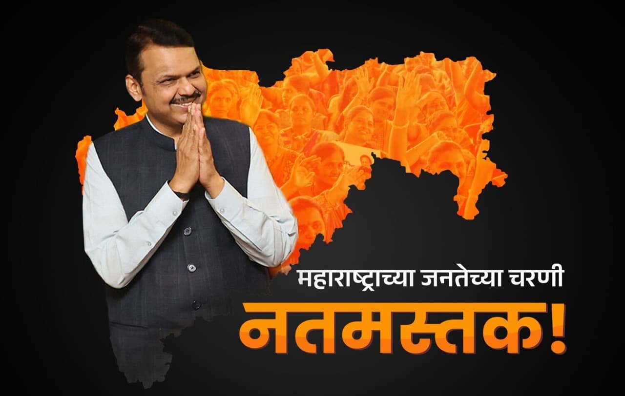 दिल्ली दौर्यांवर भर