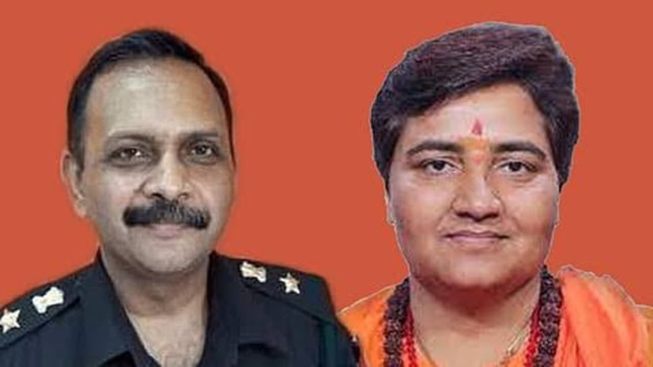 సంచలన తీర్పు