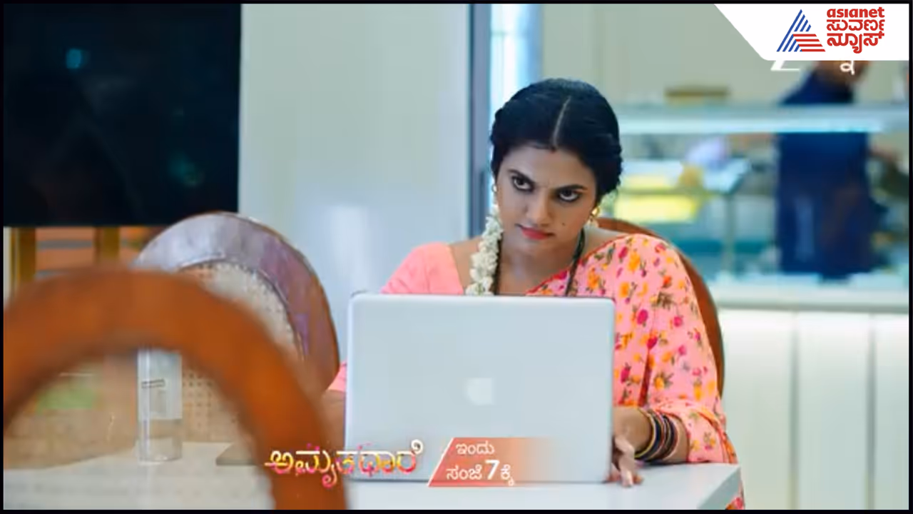 ಅಮೃತಧಾರೆ ಸೀರಿಯಲ್​ ಟ್ವಿಸ್ಟ್​