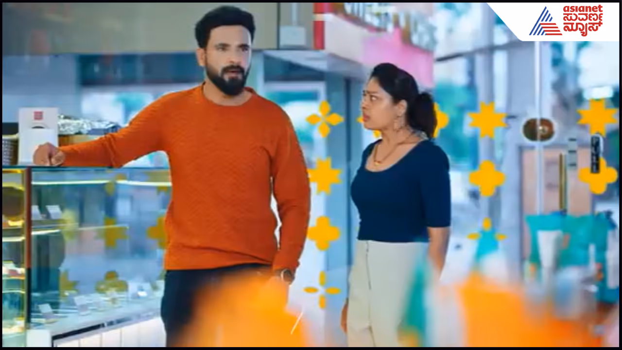 ಆಸ್ತಿ ಕೊಟ್ಟರೂ ನೆಮ್ಮದಿ ಇಲ್ಲ