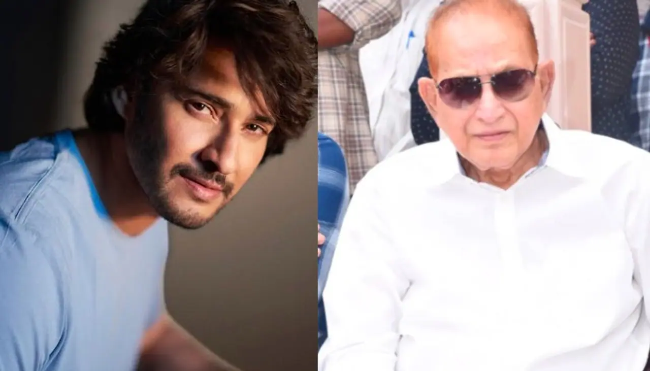 బాల నటుడిగా మహేష్ బాబు 