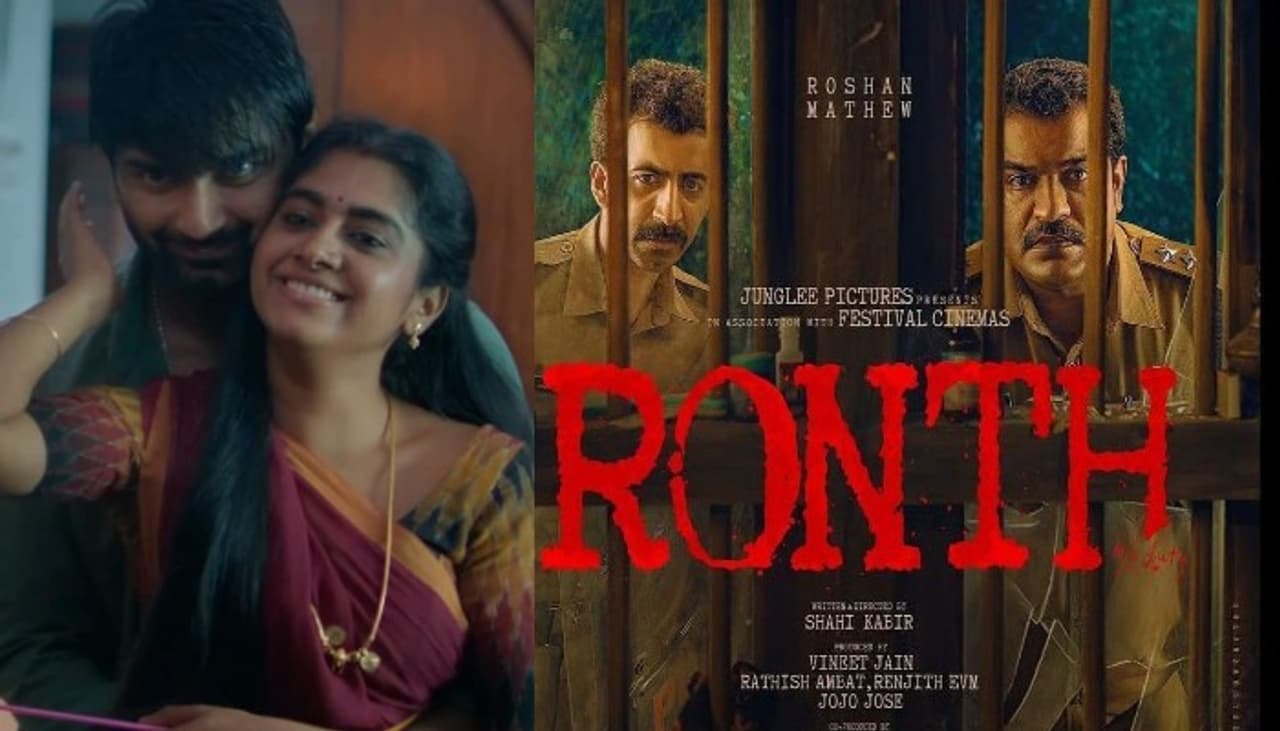 జియో హాట్ స్టార్ లో టాప్ 5 ట్రెండింగ్ మూవీస్