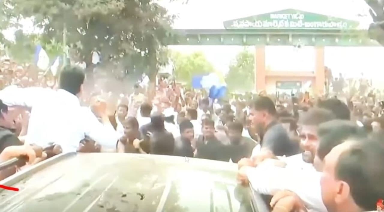 వైఎస్ జగన్ నెల్లూరు టూర్ వీడియో వివాదం