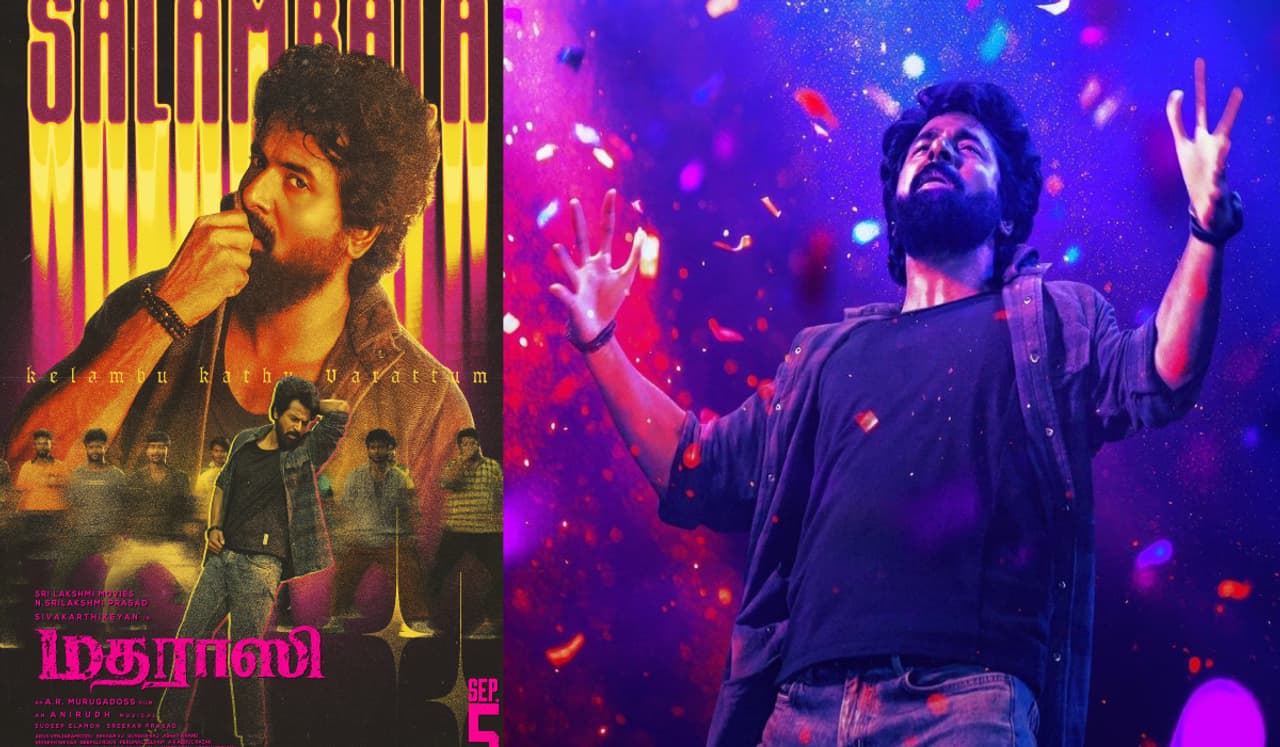 மதராஸி ரிலீஸ் தேதி மதராஸி ரிலீஸ் தேதி