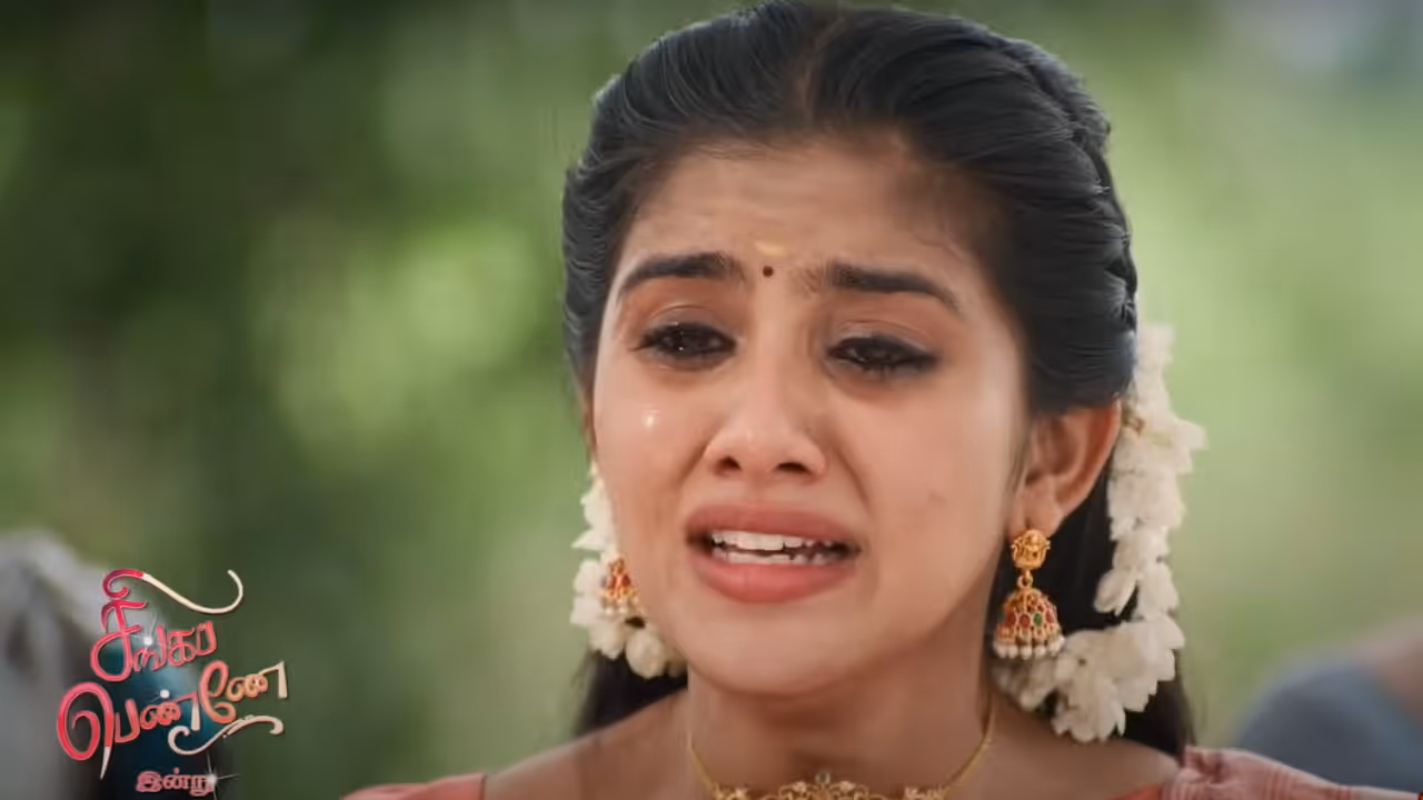 Singappenne Serial Today Episode Singappenne Serial Today Episode