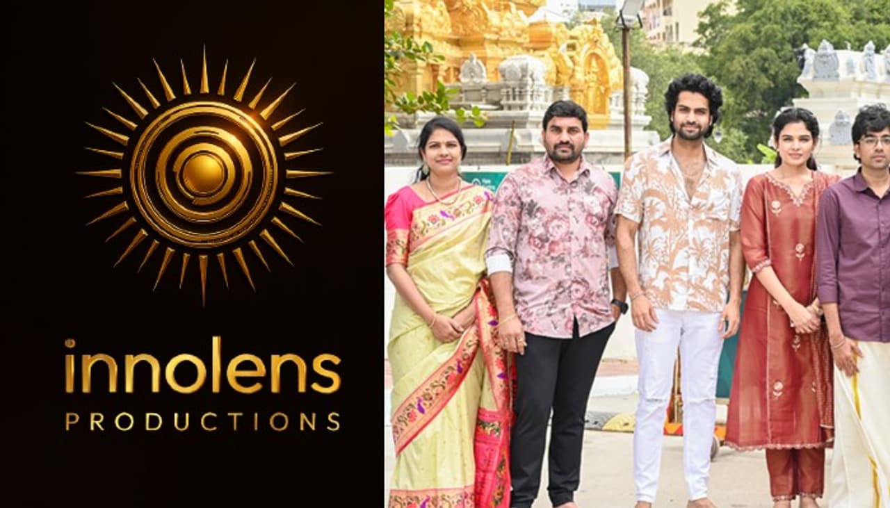 ఇన్నోలెన్స్ ప్రొడక్షన్స్ లాంచ్ ఇన్నోలెన్స్ ప్రొడక్షన్స్ లాంచ్