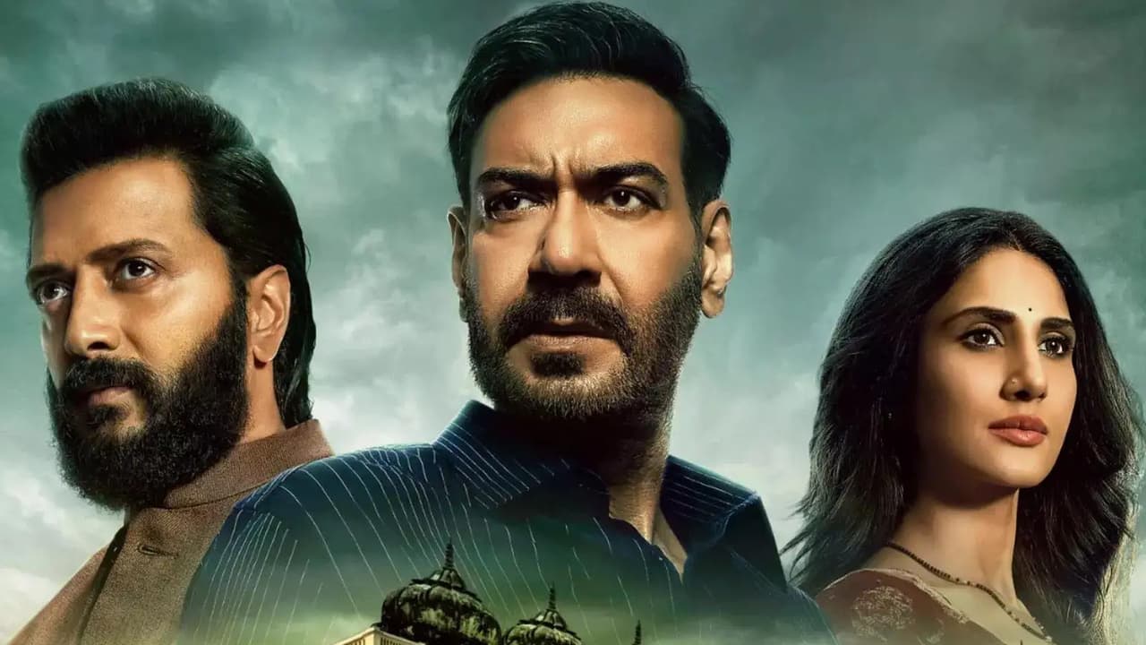 फिल्म रेड 2 फिल्म रेड 2