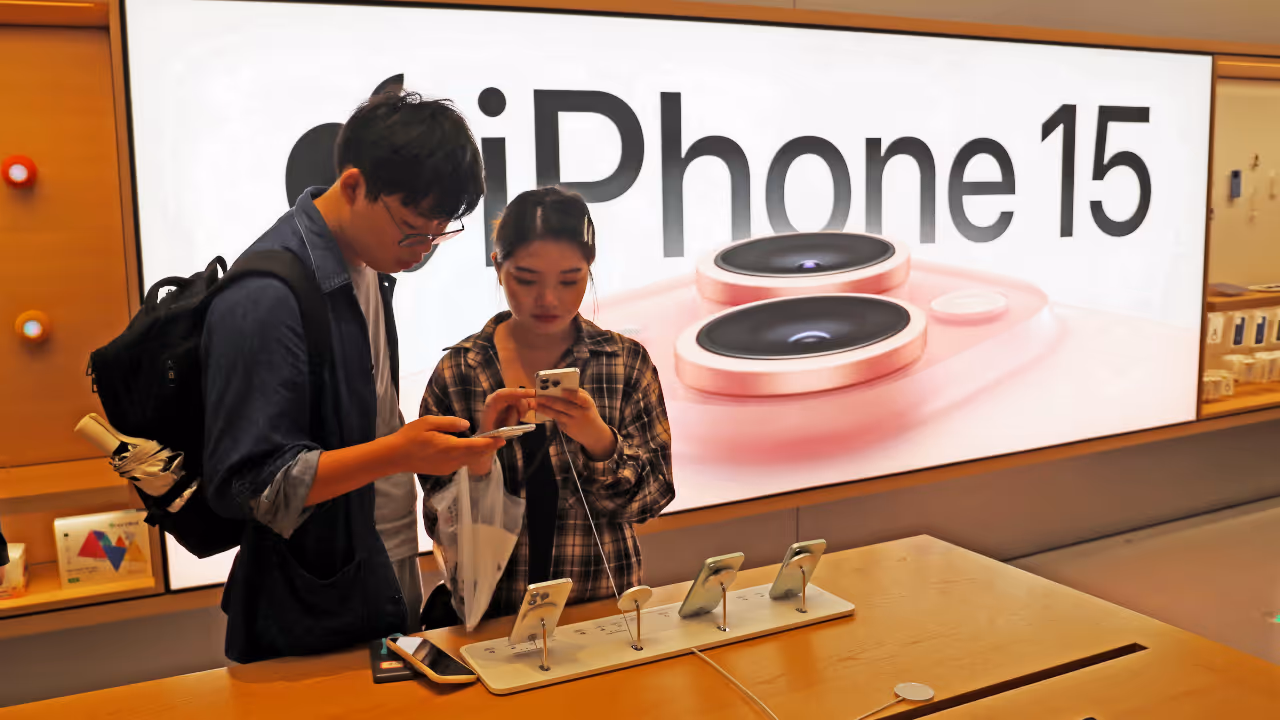 ஐபோன் 17 வருகை.. ஐபோன் 15 க்கு விலை குறைப்பு