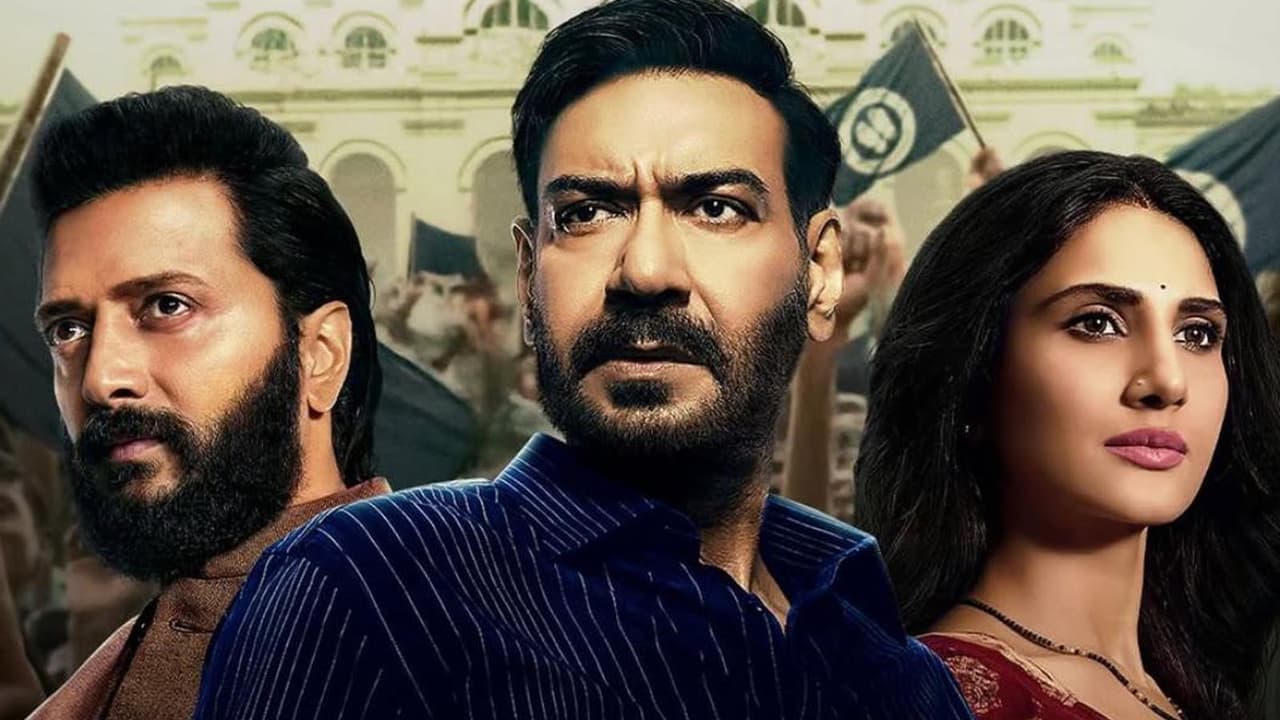 फिल्म रेड 2 फिल्म रेड 2