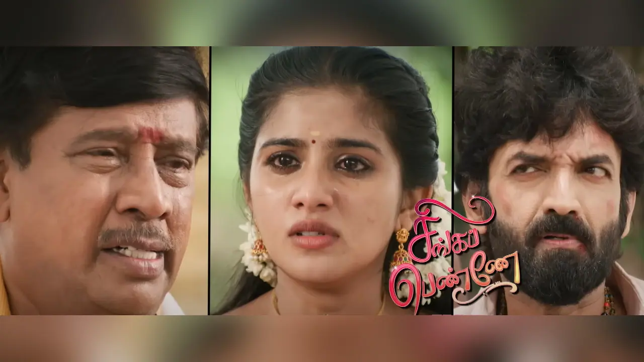 Singappenne Serial Today Episode