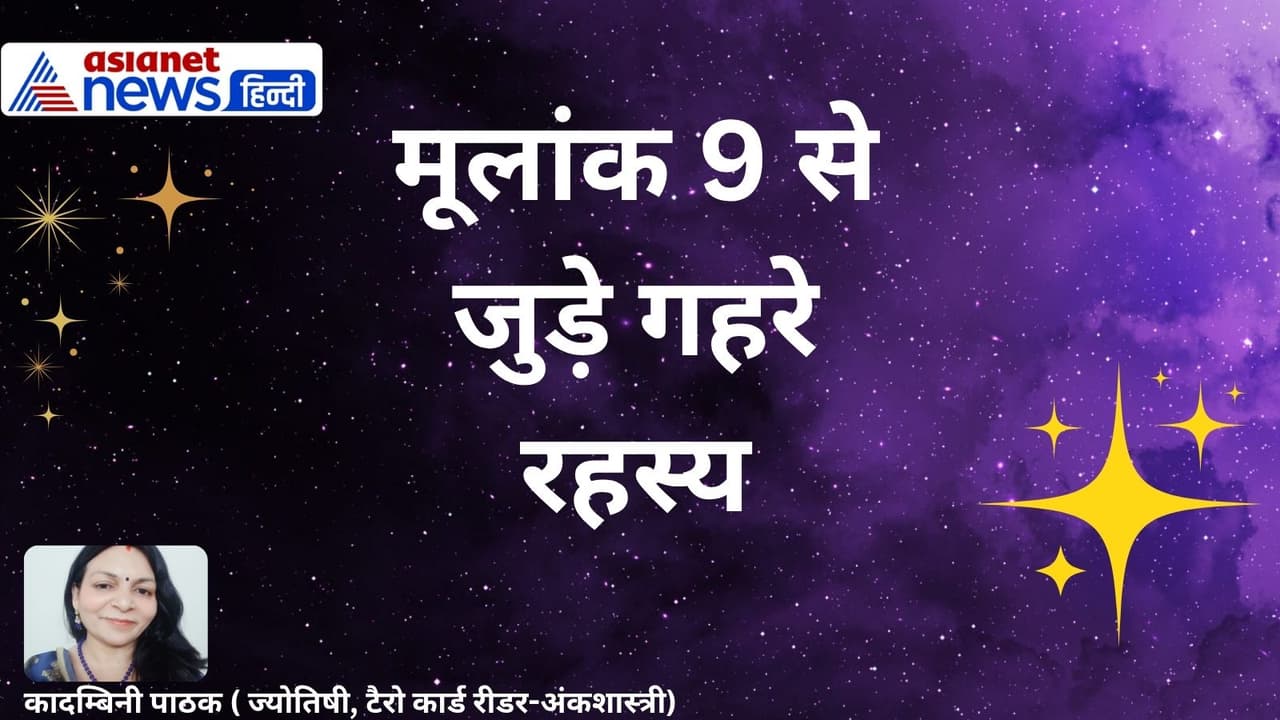 गुस्सा है सबसे बड़ा दुश्मन