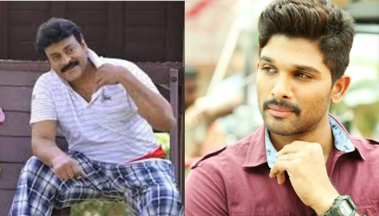 చిరంజీవి 'బావగారు బాగున్నారా' మూవీ 