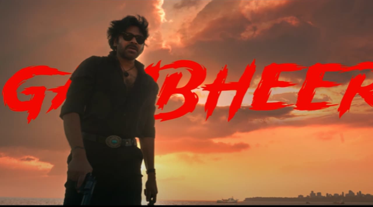 `ఓజీ`తో సందడి షురూ చేసిన పవన్‌ 