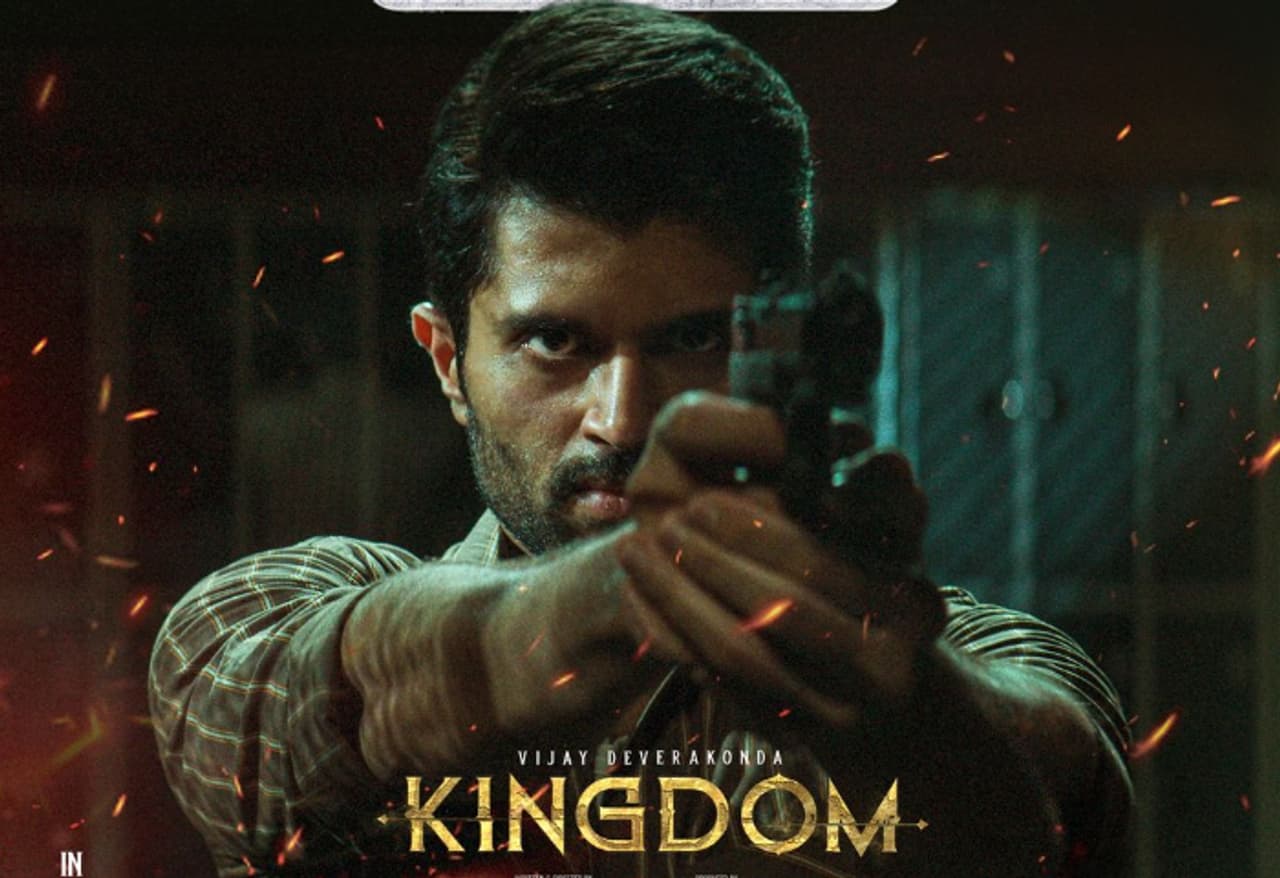 పాజిటివ్‌ టాక్‌తో దూసుకుపోతున్న `కింగ్డమ్‌` 