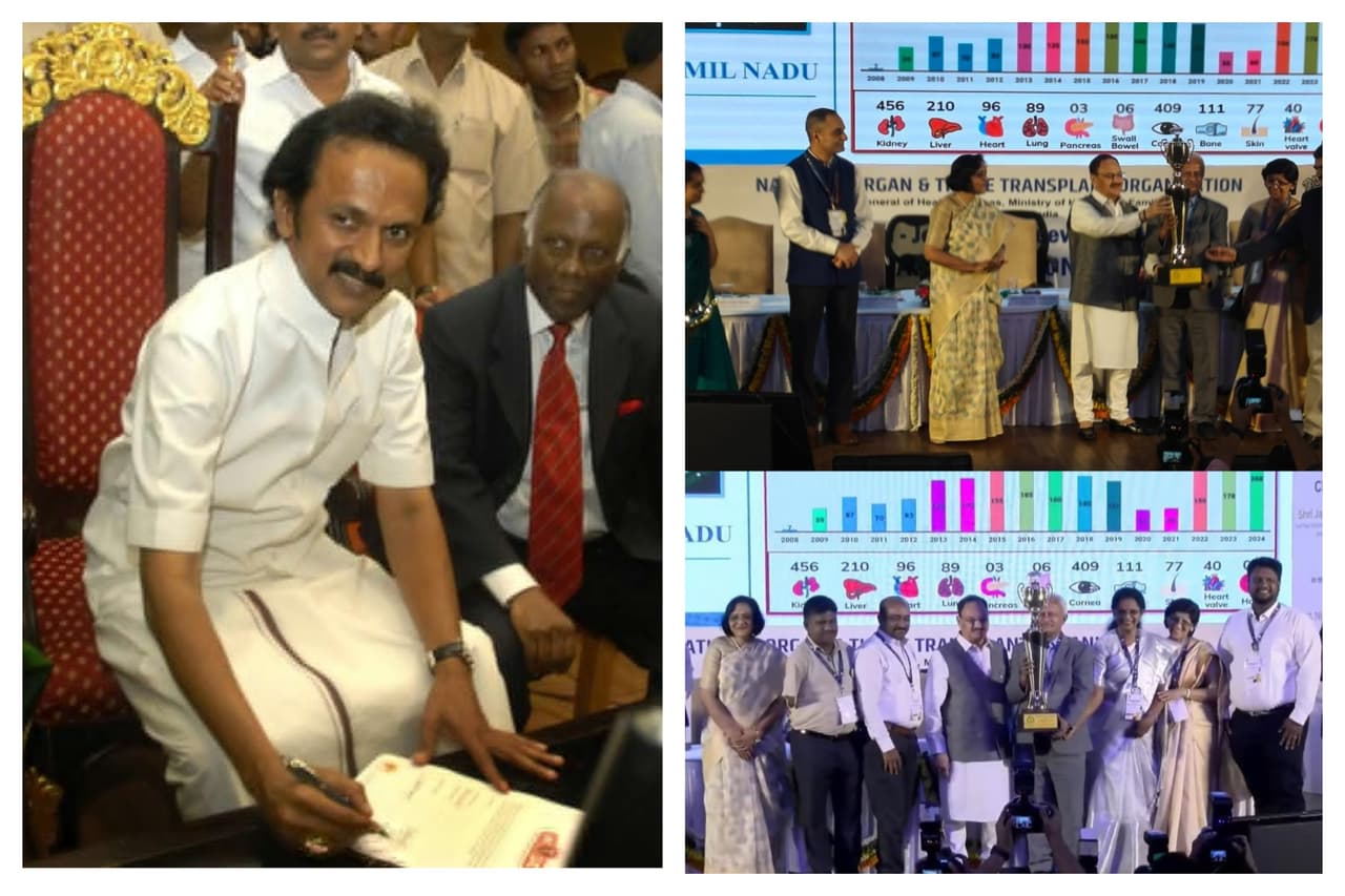 தீக்கும், மண்ணுக்கும் இரையாகாமல்...