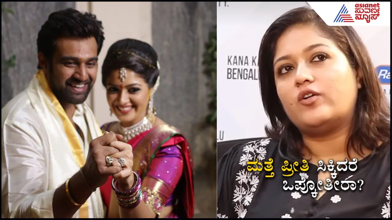 ರಾಯನ್​ ಪಾಲನೆಯಲ್ಲಿ ಮೇಘನಾ ರಾಜ್​