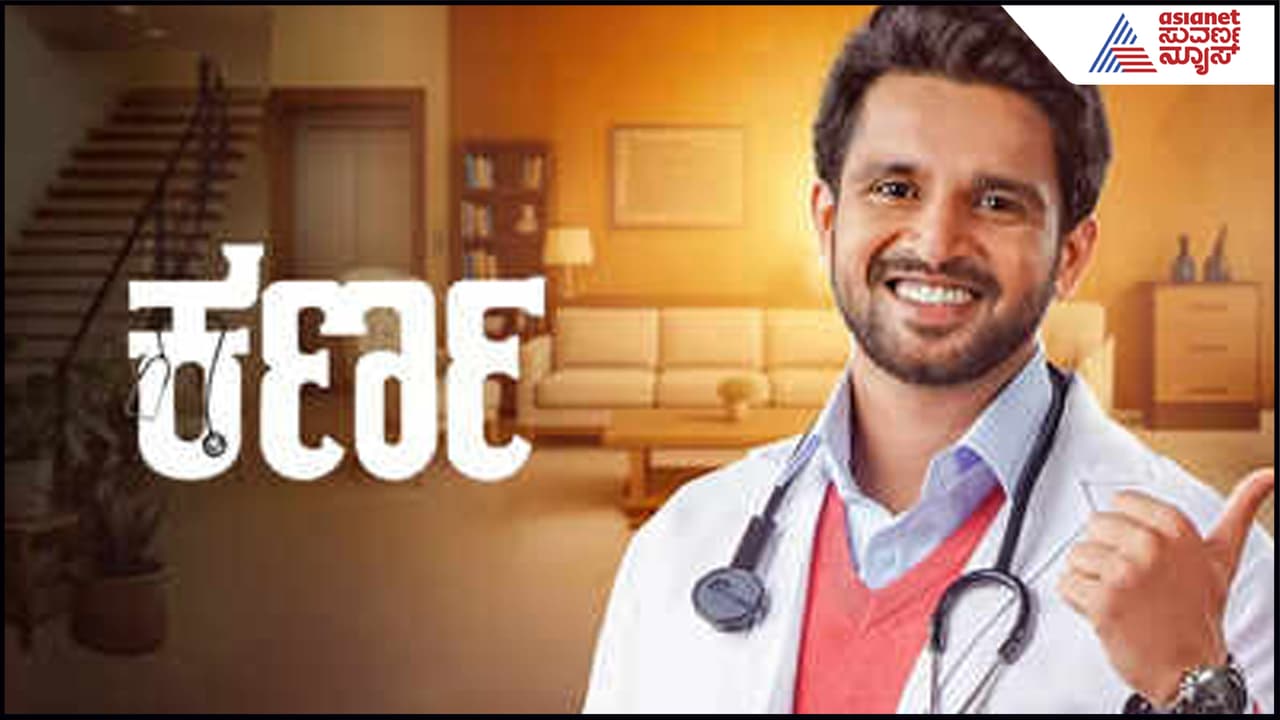 ಅಲ್ಲೂ ಕರ್ಣ ಇಲ್ಲೂ ಕರ್ಣ ಅಲ್ಲೂ ಕರ್ಣ ಇಲ್ಲೂ ಕರ್ಣ