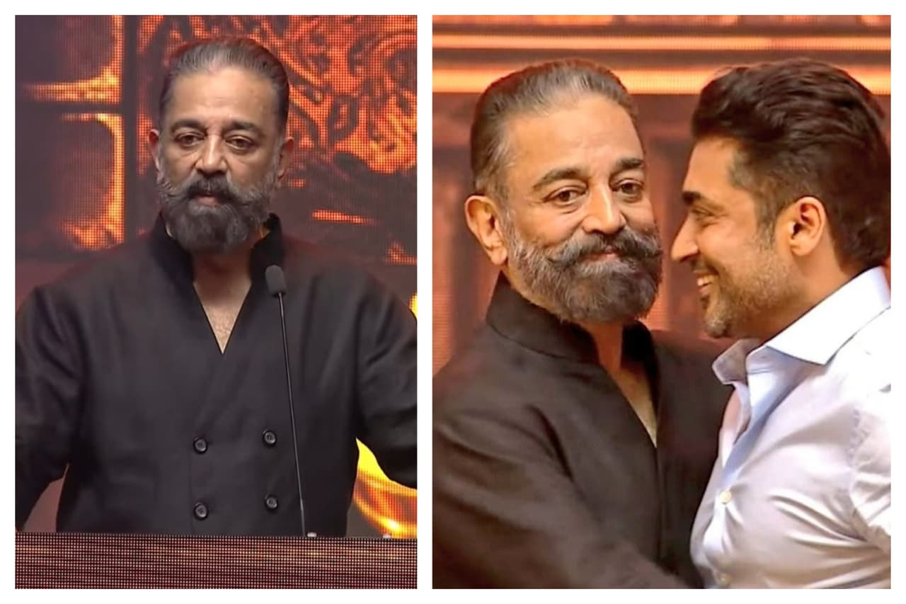 அகரம் அறக்கட்டளை ஆண்டுவிழா