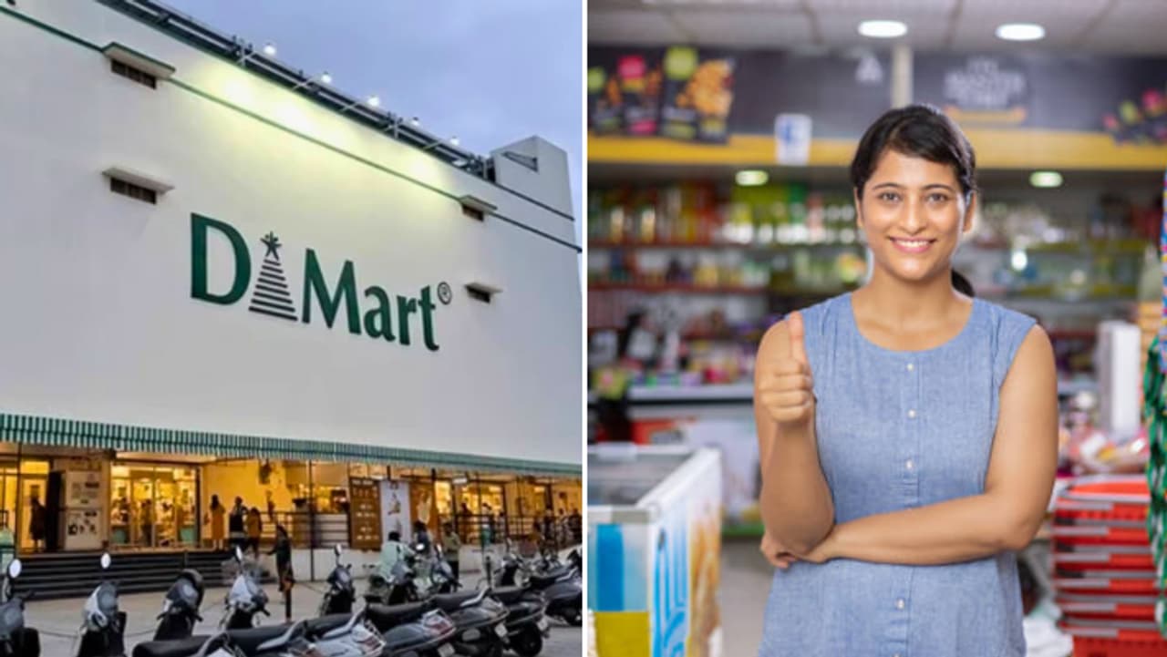 டி மார்ட்