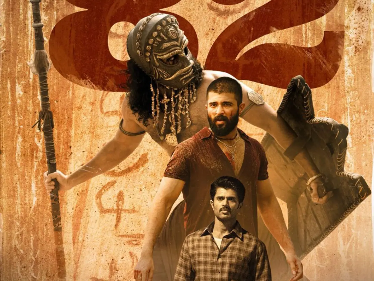 `కింగ్డమ్` మూవీ కలెక్షన్లు `కింగ్డమ్` మూవీ కలెక్షన్లు