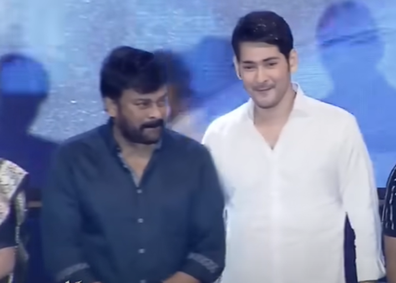 మహేష్ బాబు పోకిరి 