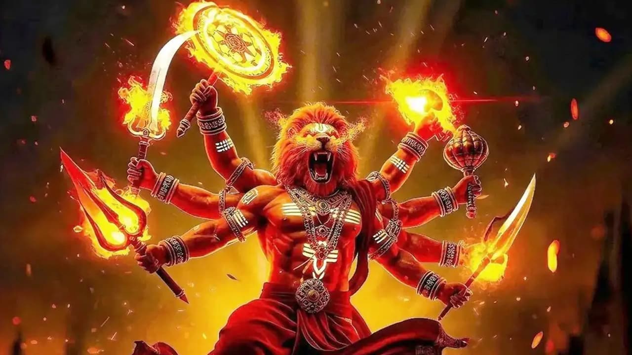 'महावतार नरसिम्हा' का 11वें दिन का कलेक्शन (Mahavatar Narsimha Day 11 Collection)