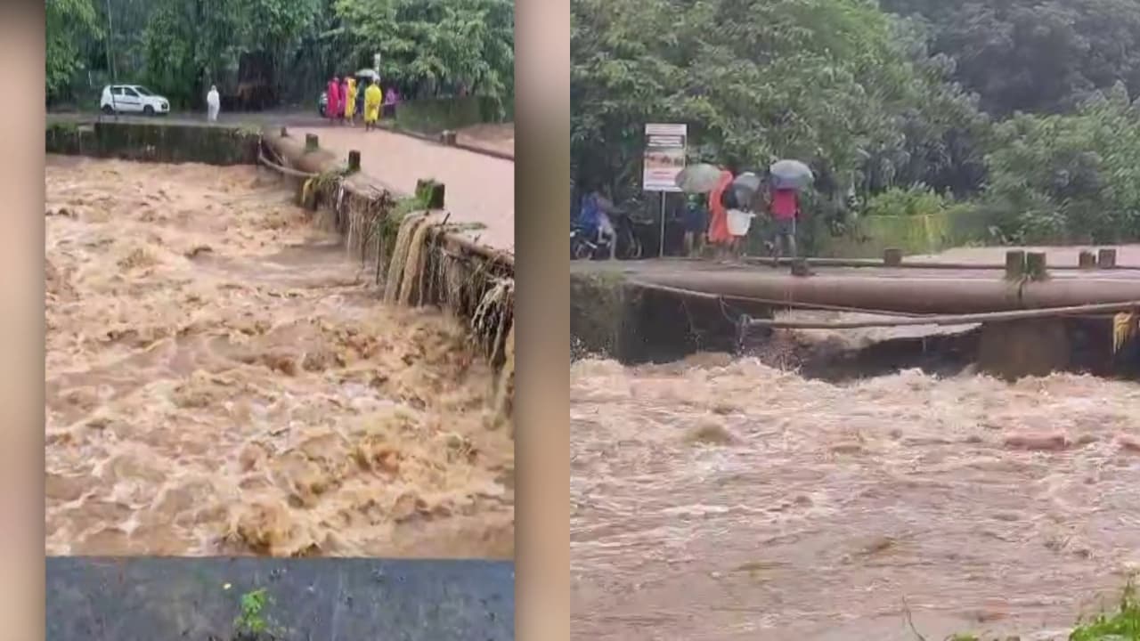 Heavy Rain Warning For Northern States Heavy Rain Warning For Northern States