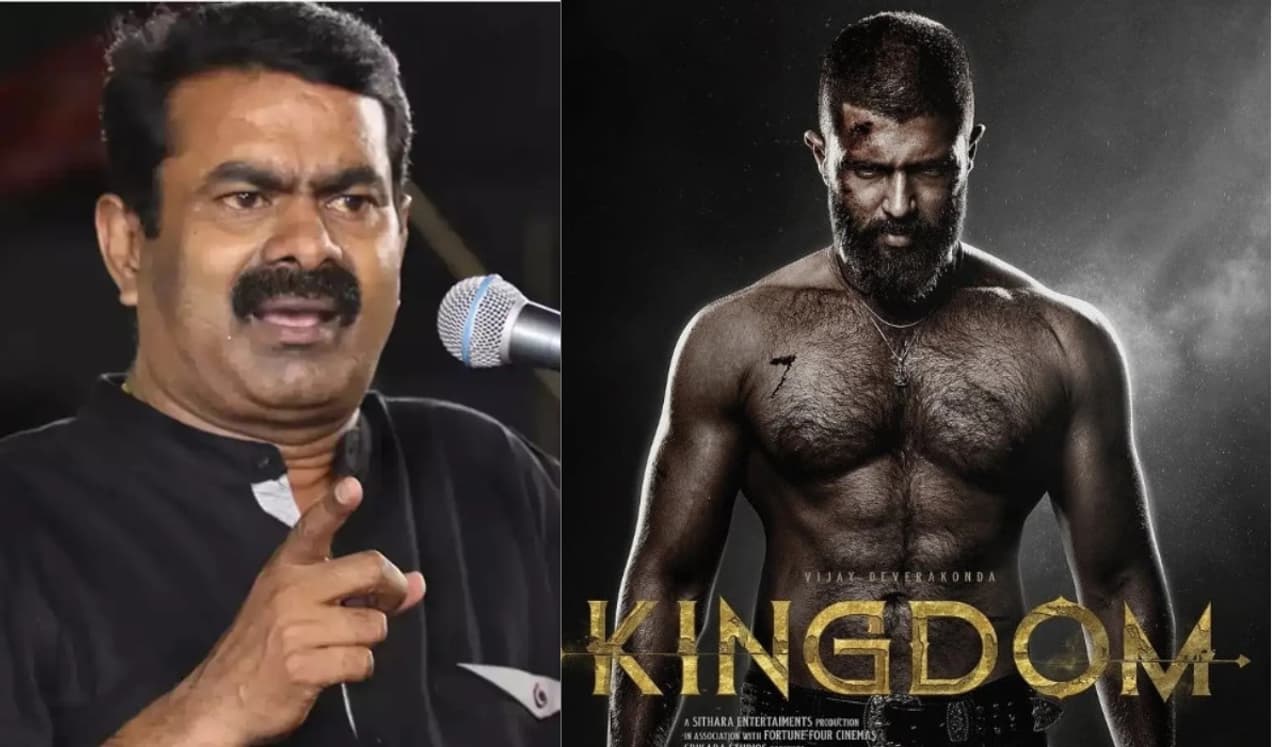 NTK Seeman's Opposition To Kingdom Movie