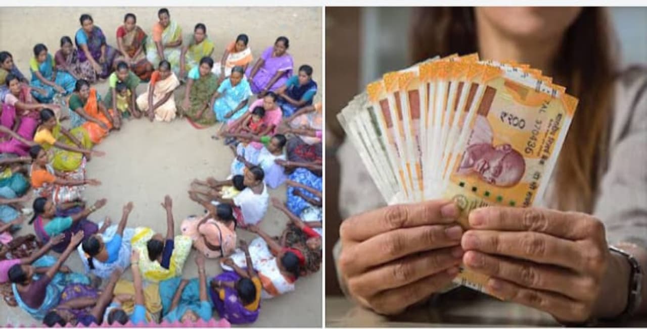 Women self help group loan