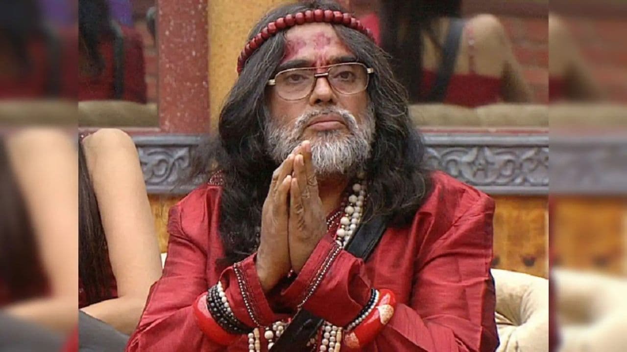 स्वामी ओम स्वामी ओम