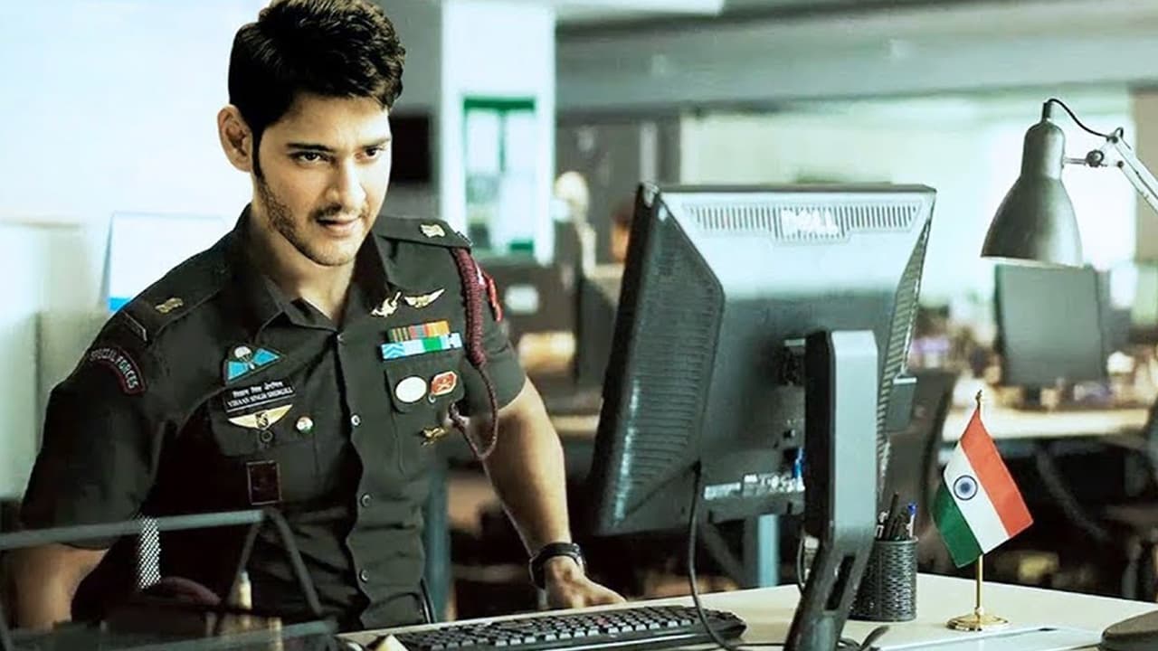 1. कंप्यूटर के की बोर्ड में सबसे लंबी Key कौन सी है?