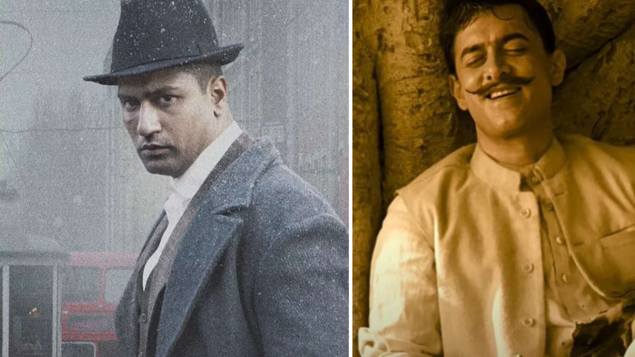 1. सरदार ऊधम 1. सरदार ऊधम