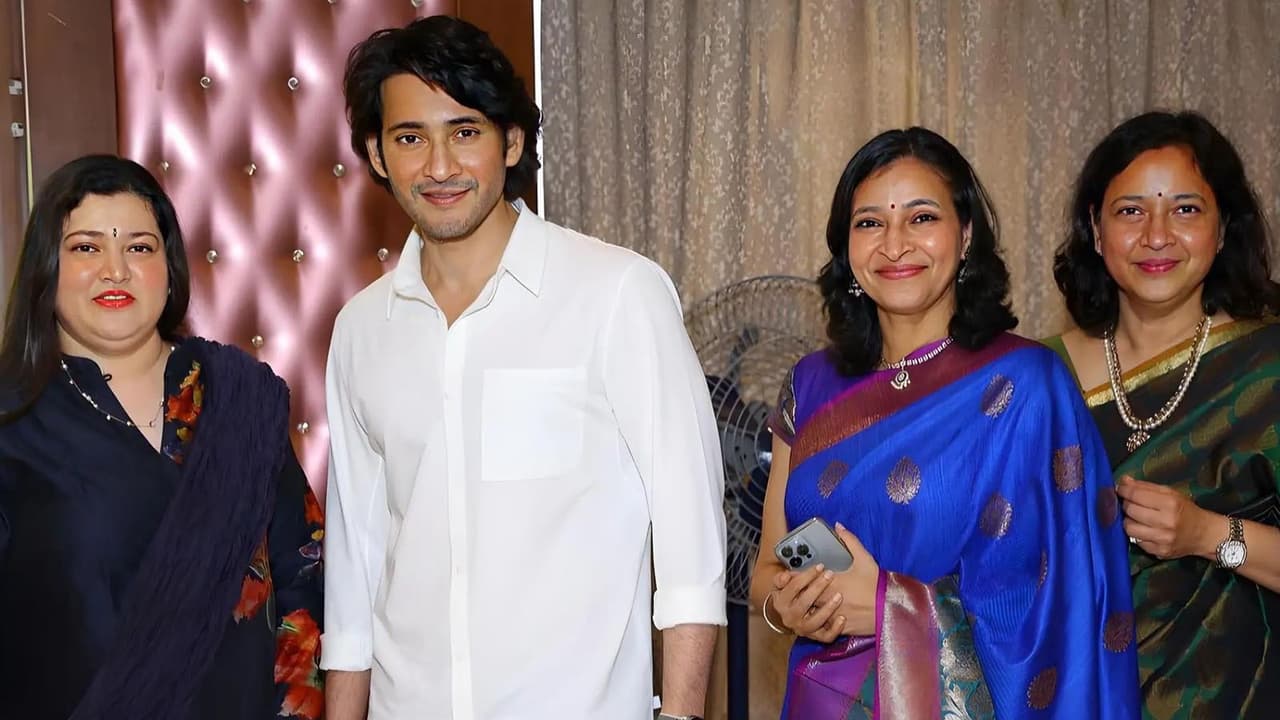 महेश बाबू की हैं 3 बहनें महेश बाबू की हैं 3 बहनें