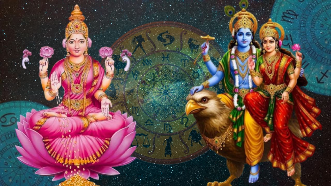 ராஜயோகம்