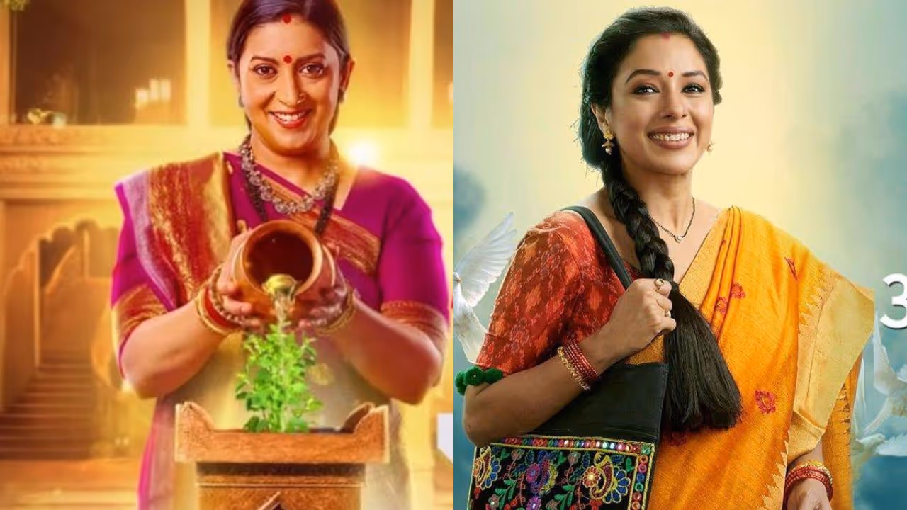 क्योंकि सास भी कभी बहू थी 2 अनुपमा क्योंकि सास भी कभी बहू थी 2 अनुपमा