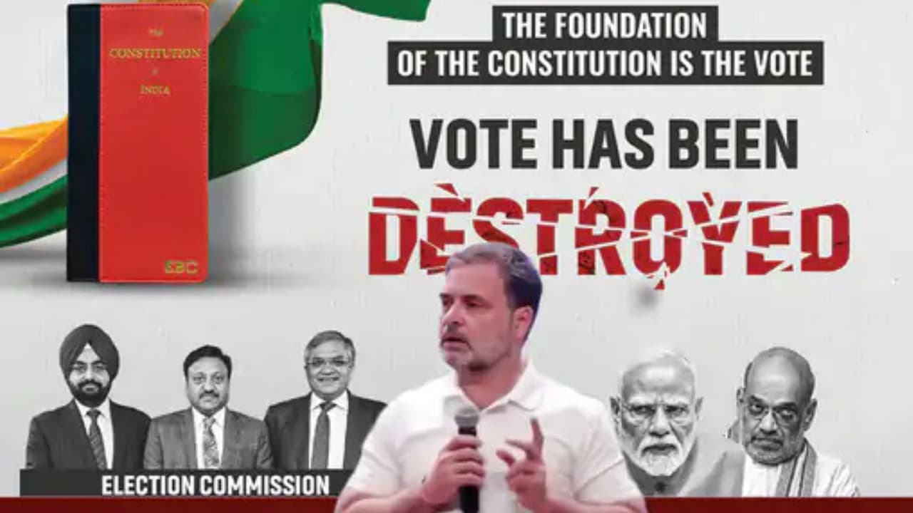 வாக்குத் திருட்டு ராகுல் காந்தி குற்றச்சாட்டு வாக்குத் திருட்டு ராகுல் காந்தி குற்றச்சாட்டு