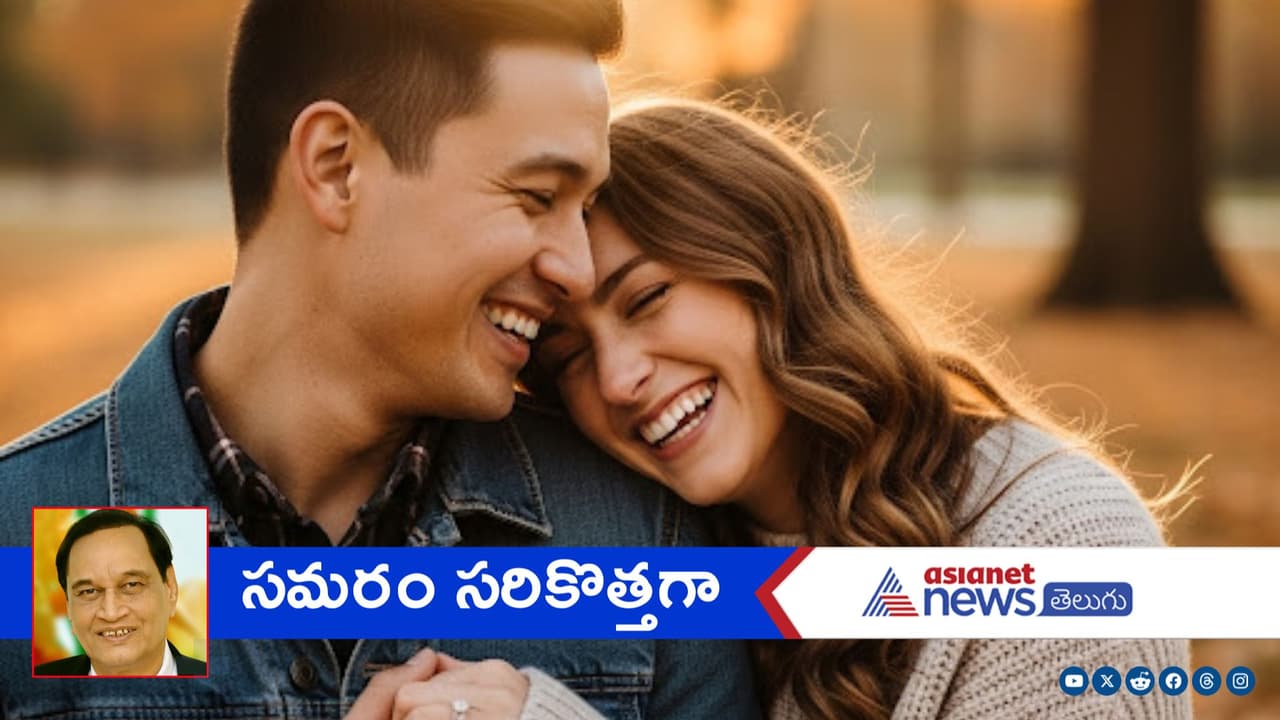 అనుబంధం