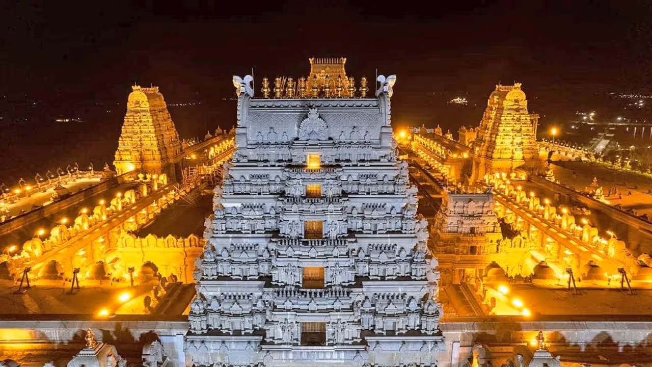 యాదగిరిగుట్ట దేవస్థానానికి కొత్త పాలక మండలి యాదగిరిగుట్ట దేవస్థానానికి కొత్త పాలక మండలి