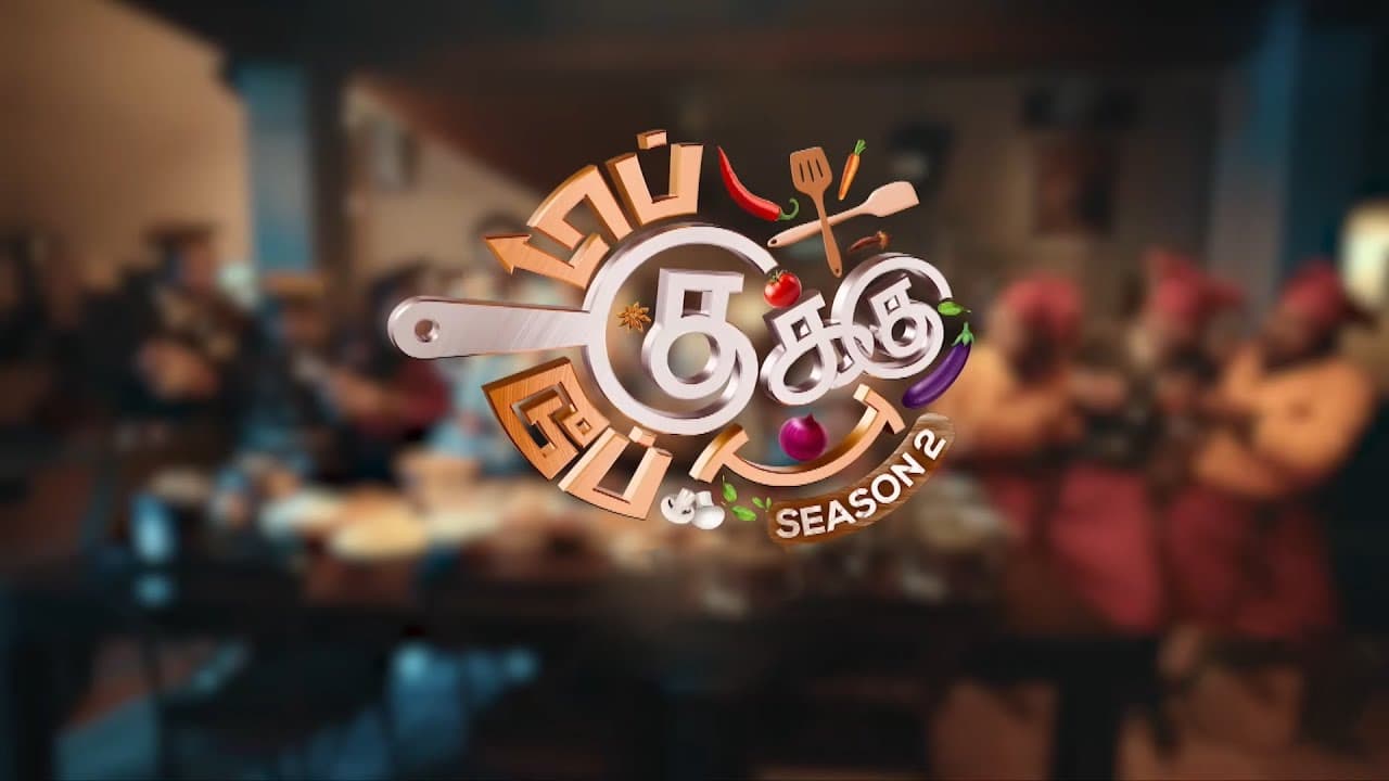 Top Cooku Dupe Cooku Season 2 Contestants