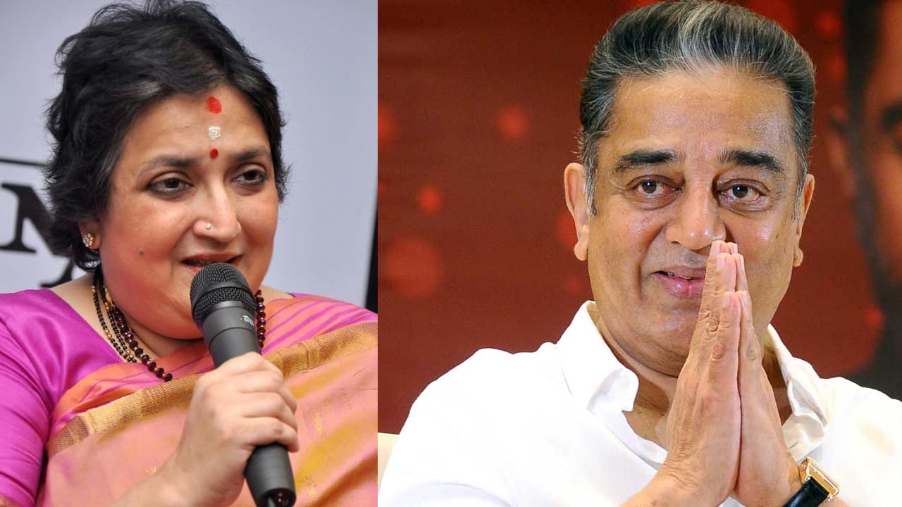 లతా రజనీకాంత్‌ నటించిన మూవీ 